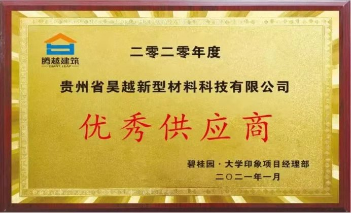 环保宣言不低于200字_我的环保宣言_环保宣言怎样写