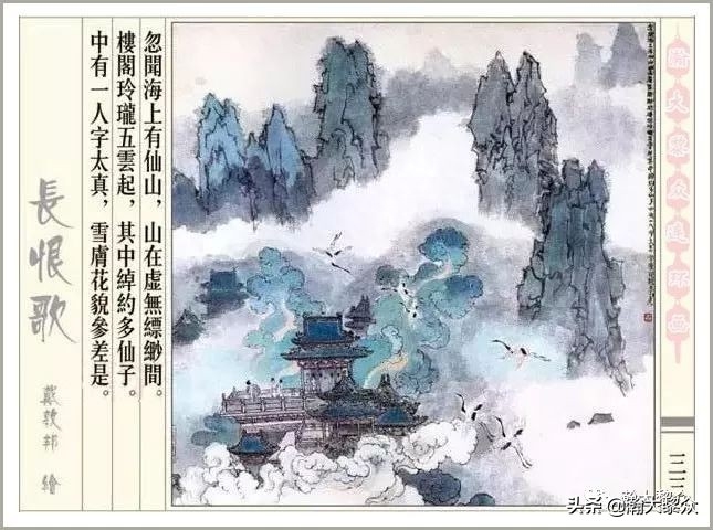 西宫南内多秋草的内是什么意思_西宫南内多秋草落叶满阶红不扫_西宫南内多秋草