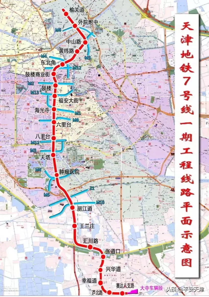 七号线地铁站线路图_地铁11号线花桥站线路_广州3号地铁线路途径图