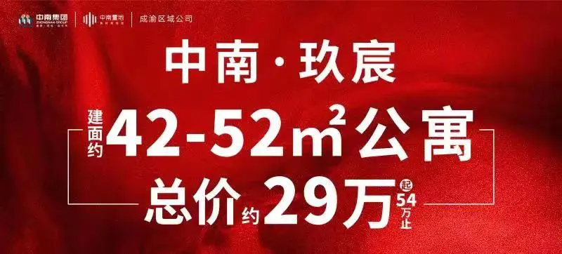 容积率2.5是什么意思_容积率2.5是什么水平_容积率2.5