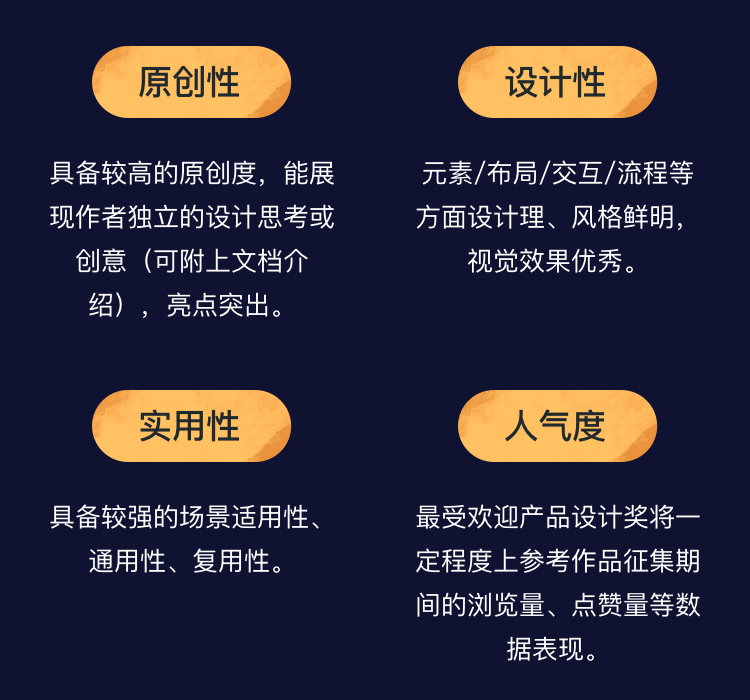 墨刀使用教程_墨刀_墨刀网页版