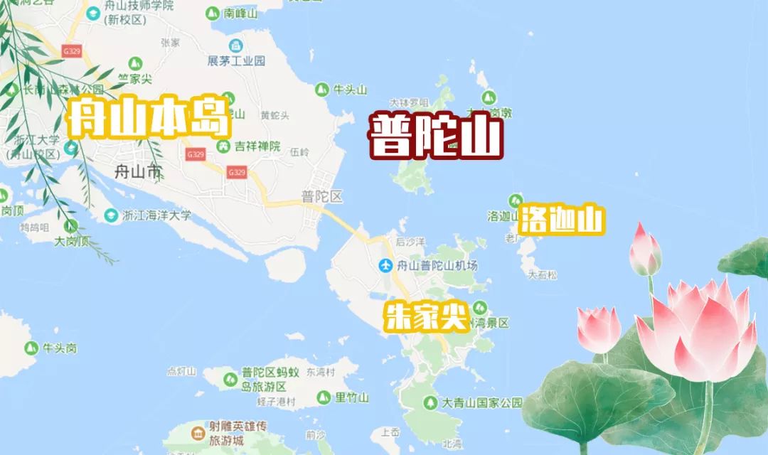 攻略普陀旅游山庄推荐_攻略普陀旅游山庄的路线_普陀山旅游攻略