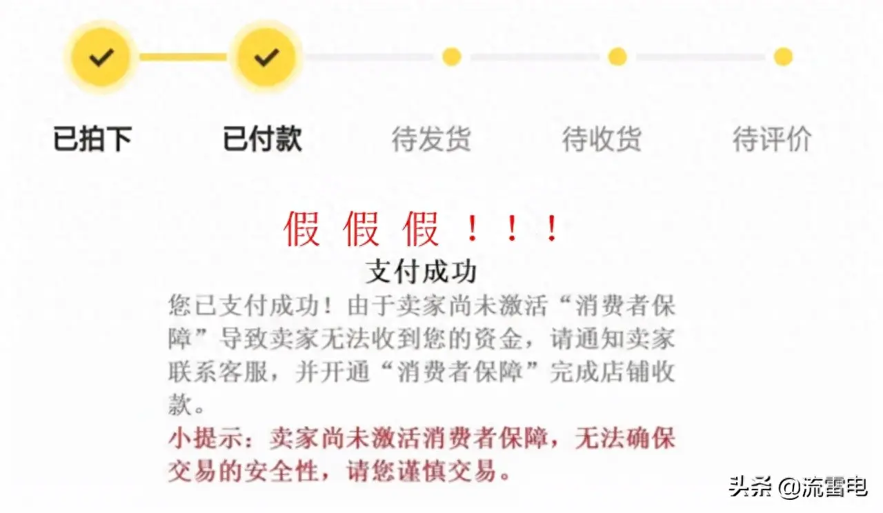 转转卖网盘资源违规吗_在转转卖假货怎么处理_转转卖手机可靠吗