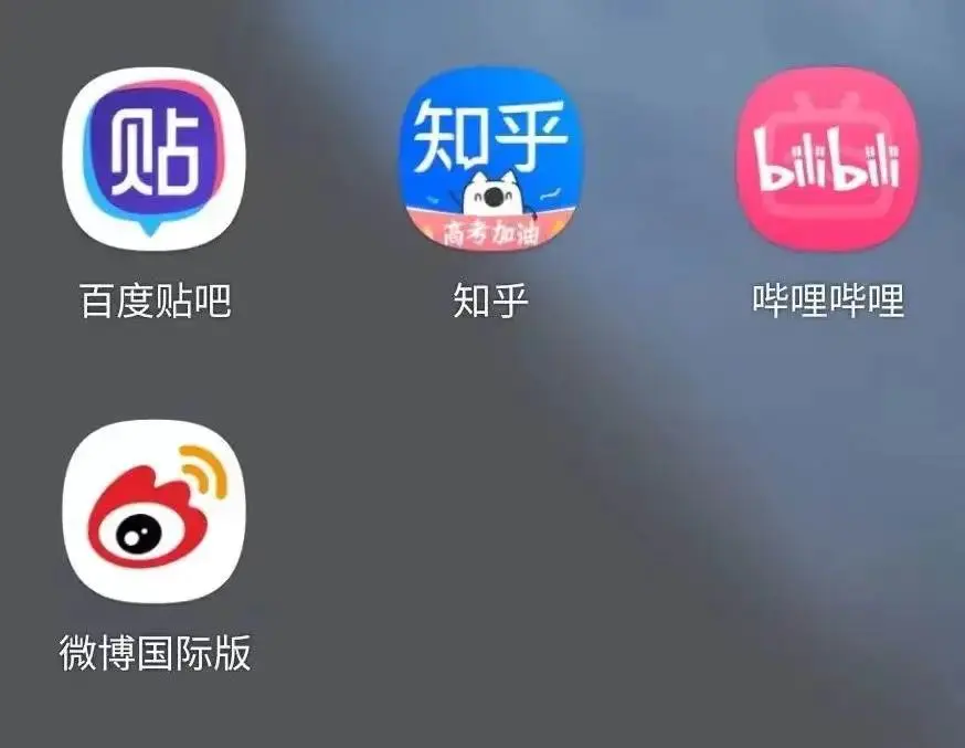 b站创作激励多久结算_b站创作激励怎么算钱_b站创作激励算以前的视频吗