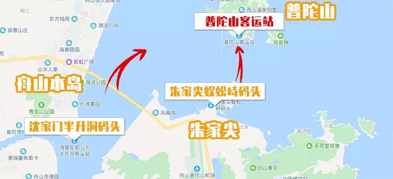 攻略普陀旅游山庄推荐_普陀山旅游攻略_攻略普陀旅游山庄的路线