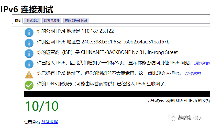 网页访问无法访问_网页无法访问_网页无法访问啥意思