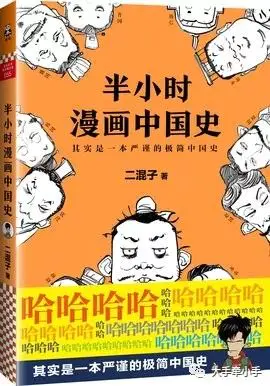 北京晚上必去的十大小吃街_北京回民街小吃_成都锦里晚上小吃攻略