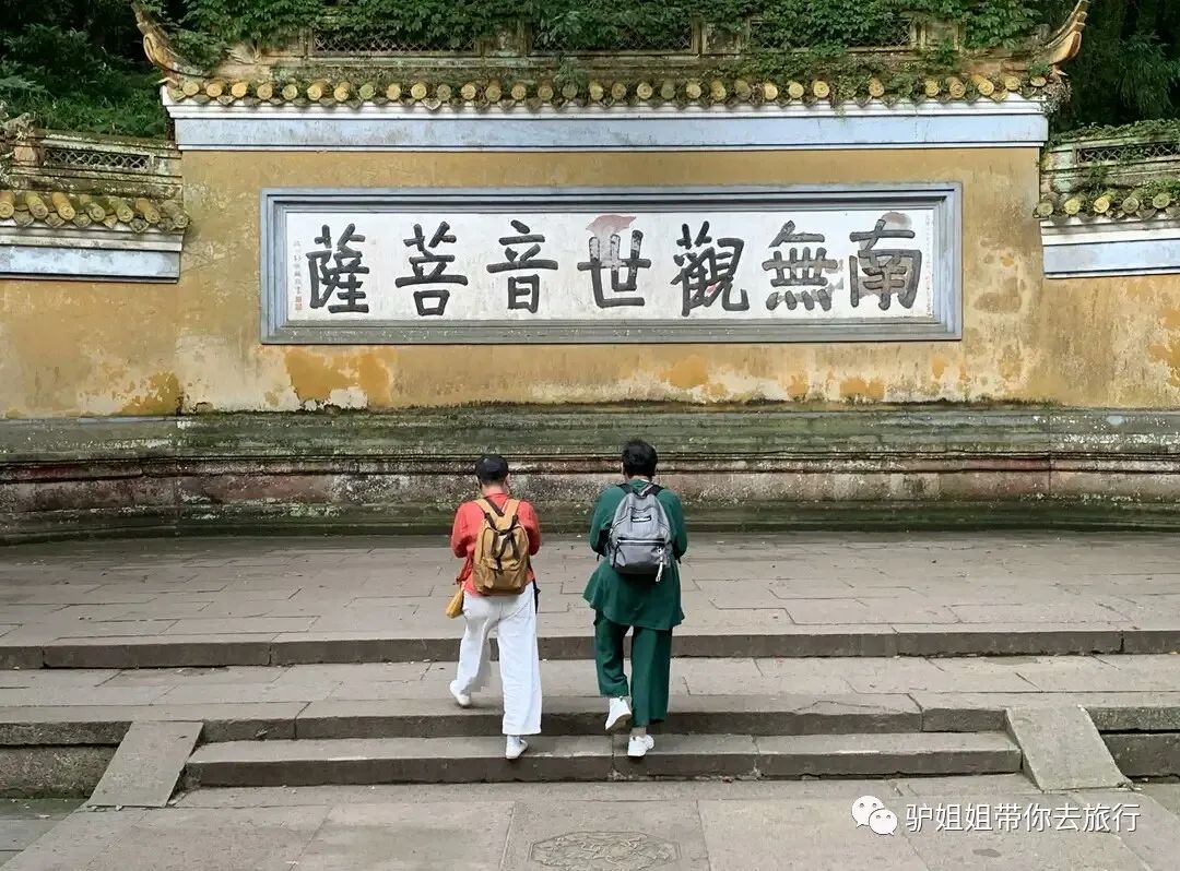 普陀山旅游攻略_攻略普陀旅游山庄的路线_普陀山游玩