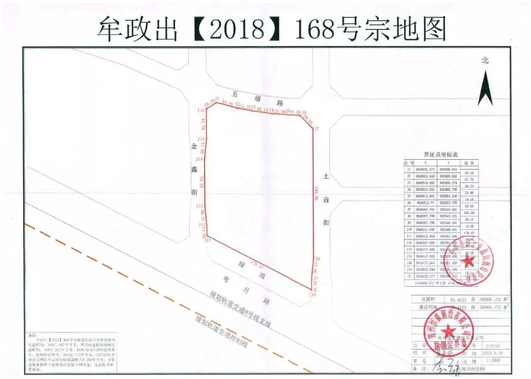 容积率2.5是什么意思_容积率2.5怎么样_容积率2.5