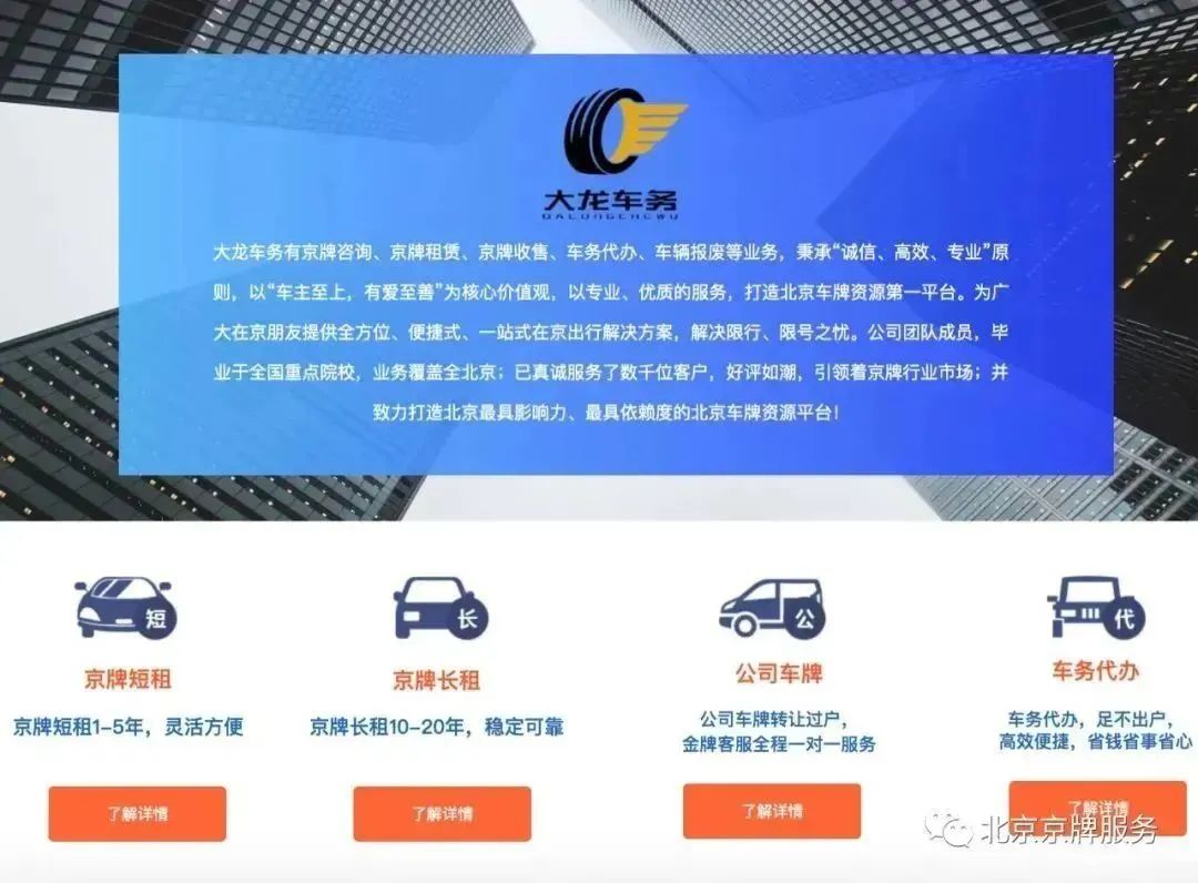 etc怎么办理_办理etc去哪里办免费_办理etc哪个银行最好最便宜