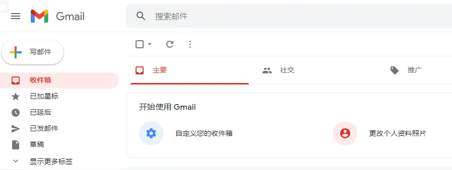 google浏览器无法访问此网站_无法访问谷歌网页