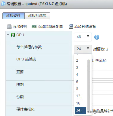 任务管理器说明内容_任务管理器的操作_任务管理器