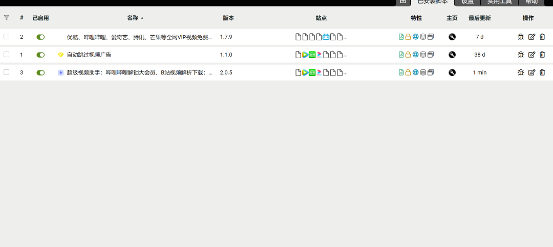 谷歌引擎搜索入口_谷歌引擎搜索免费入口_谷歌搜索引擎