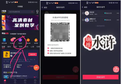 搬运视频做成原创_视频搬运剪辑原创成本多少_搬运视频怎么剪辑成原创