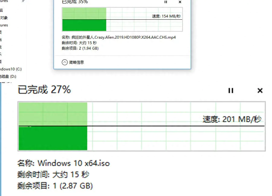 硬盘温度工作原理_硬盘温度工作原理图_硬盘工作温度