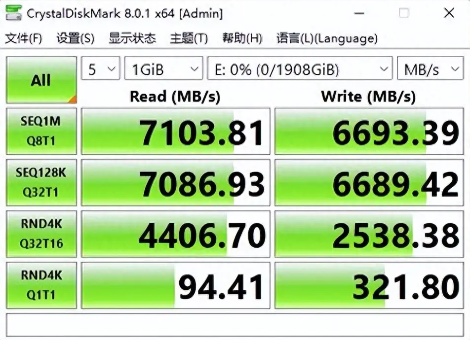 硬盘温度工作原理_硬盘工作温度_硬盘和主板温度过高