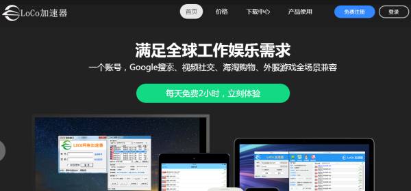 百度脑图如何导出图片_百度脑图app_百度脑图