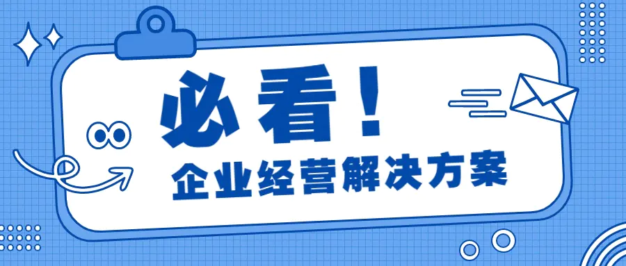 个体工商户营业执照年检网址_工商个体营业执照年检官网_个体工商户营业执照年检入口官网