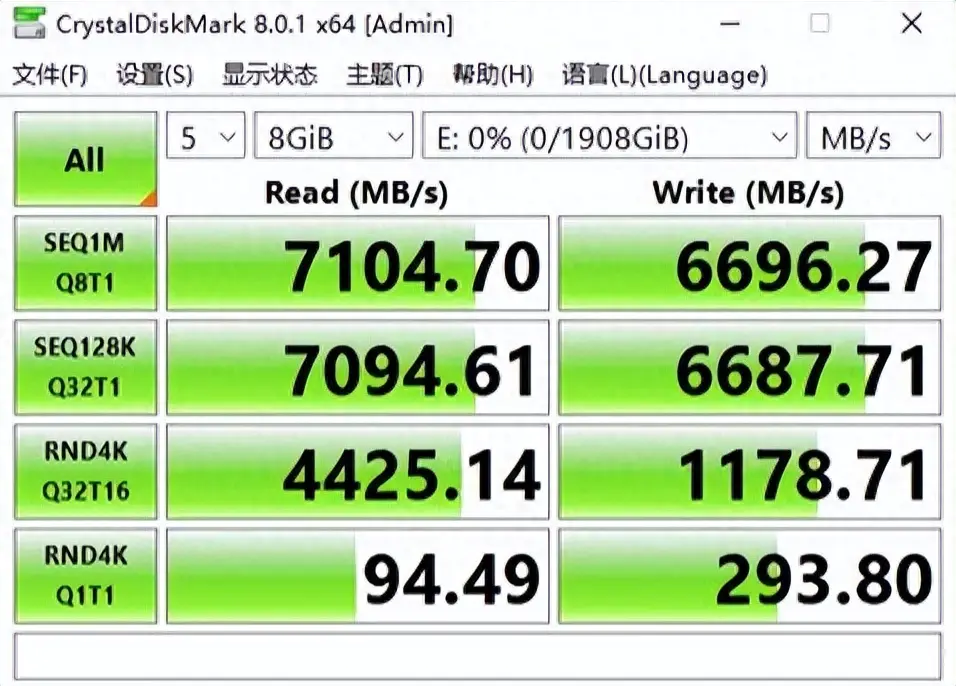 硬盘温度工作原理_硬盘和主板温度过高_硬盘工作温度