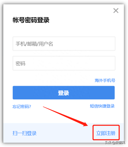 百度网盘下载的文件在哪_百度云盘文件下载_网盘百度下载文件怎么打开