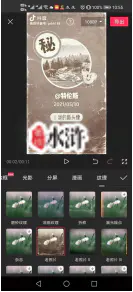 搬运视频怎么剪辑成原创_视频搬运剪辑原创成本多少_搬运视频做成原创