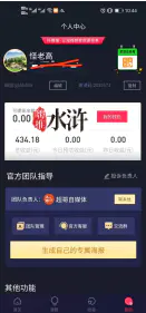 搬运视频怎么剪辑成原创_搬运视频做成原创_视频搬运剪辑原创成本多少