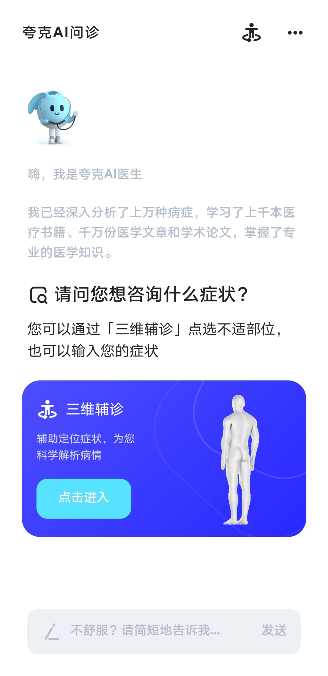 磁力蜘蛛搜索引擎搜索_搜索引擎_种子帝引擎搜索