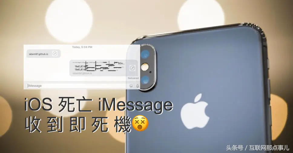 关机强制更新怎么办_关机强制关闭程序_iphonexr强制关机