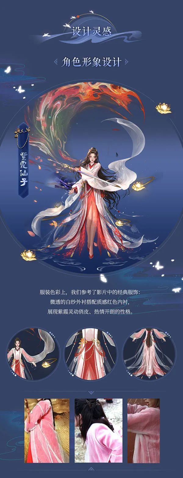 魔域_魔域手游2_魔域魔域9星