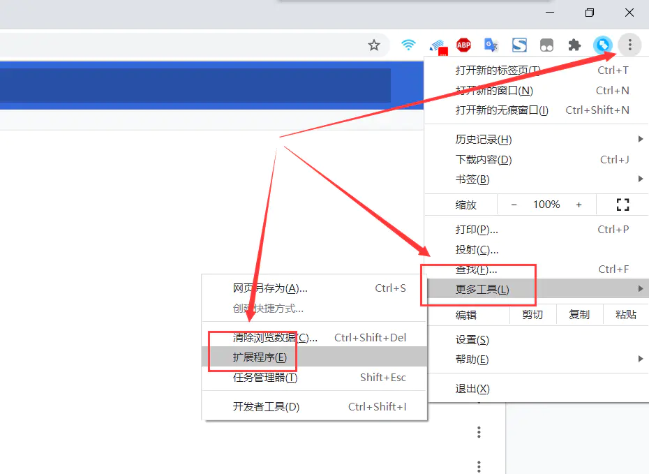 google浏览器无法访问此网站_无法访问谷歌网页