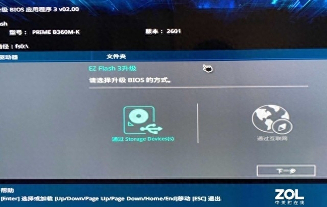 ssd_ssd是什么意思_ssd和hdd的区别