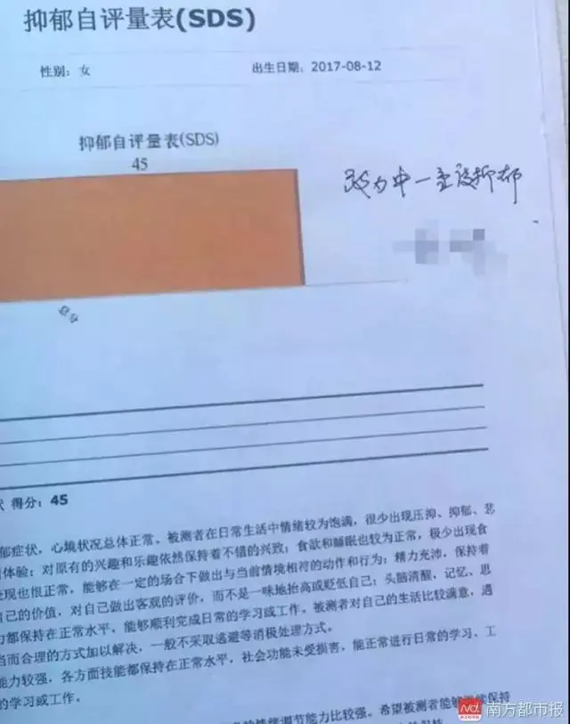 刷关键词指数的软件_刷关键词排名软件有用吗_刷百度手机关键词排名