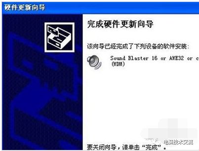 网卡无线模式选哪个_无线网卡_怎么连接网卡无线