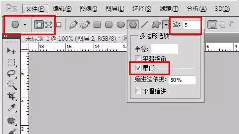 公章电子版如何制作_公章电子版生成_公章电子版制作