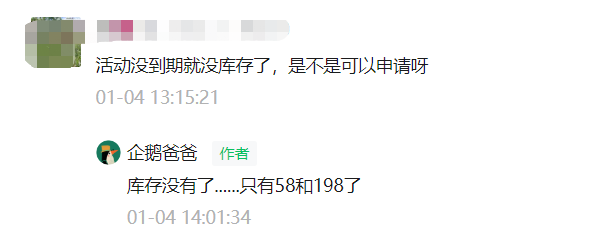 会员腾讯自动续费关闭_会员腾讯好还是爱奇艺好_腾讯会员