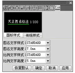 增补符号_增补符号和添加符号的区别_增补符号的用法