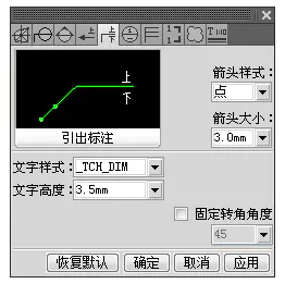 增补符号_增补符号的用法_增补符号和添加符号的区别