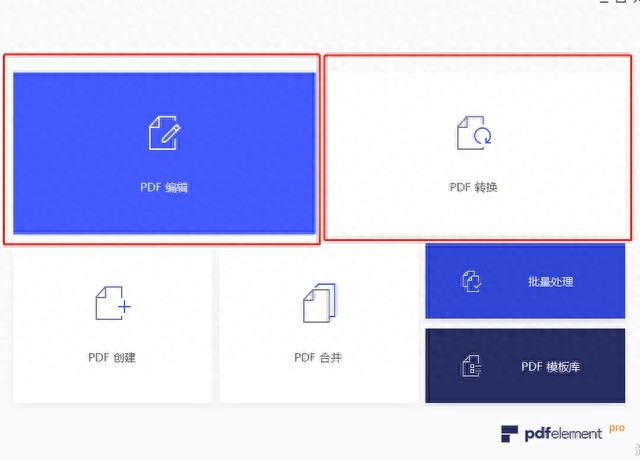 格式是png是什么意思_发文字号正确的格式是_png是什么格式