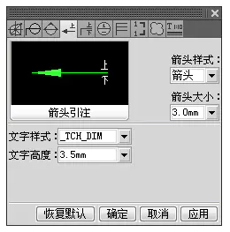 增补符号的用法_增补符号和添加符号的区别_增补符号