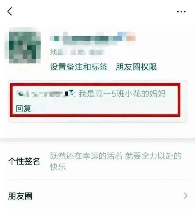 群收款怎么发起_群收款_群收款怎么弄微信