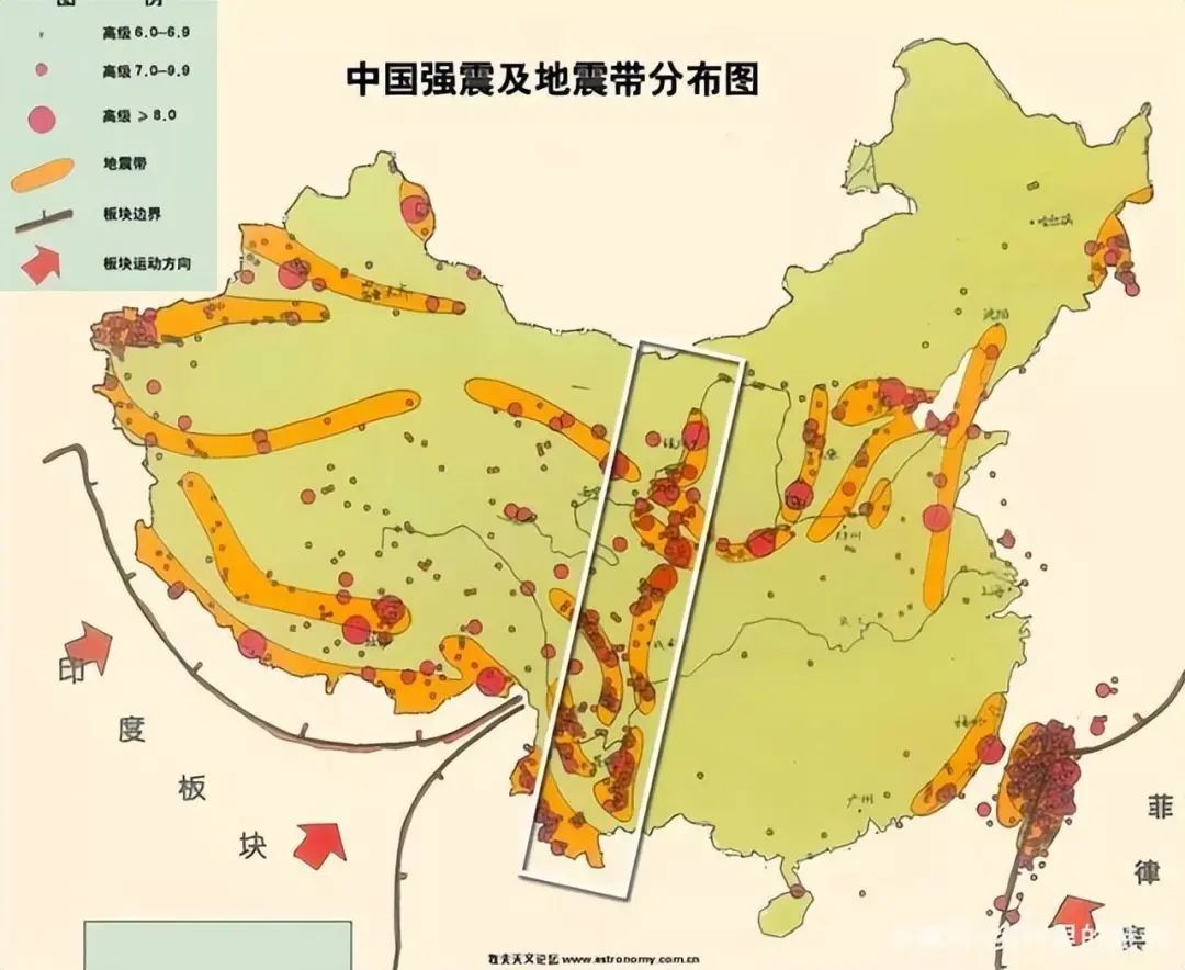 预警地震设置手机怎么设置_地震预警手机怎么设置_地震手机预警提醒怎么设置