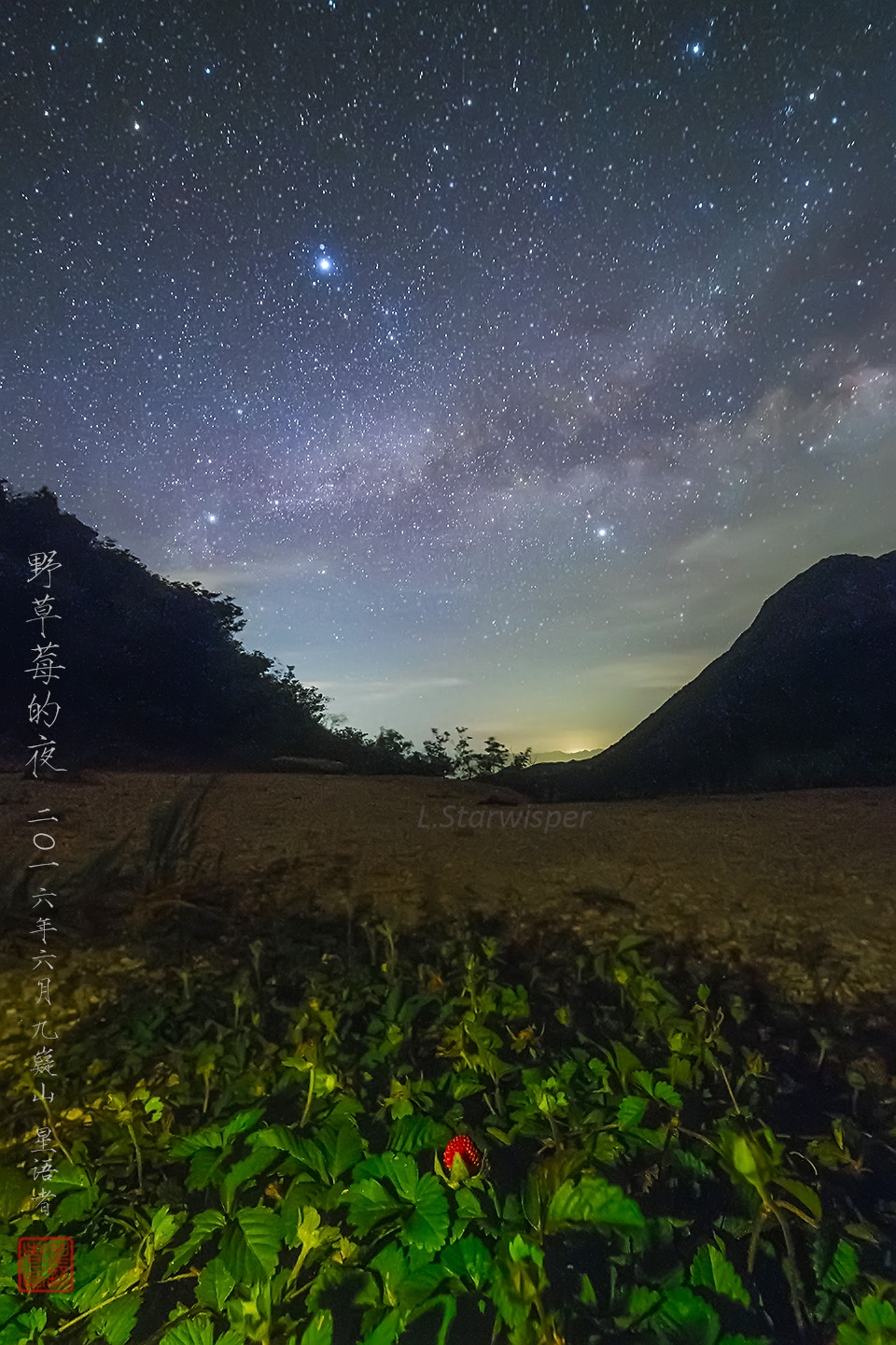 纪念碑谷ⅷ_纪念碑谷_纪念碑谷门票价格