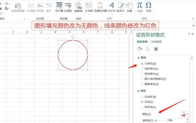 公章扫描件制作电子公章_电子公章制作_公章电子版制作