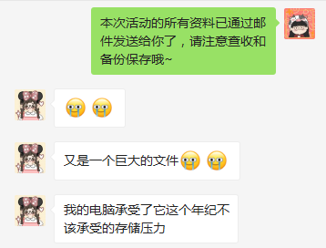 存储云最热推的产品对象存储_存储云最热推的产品是块存储吗_云存储