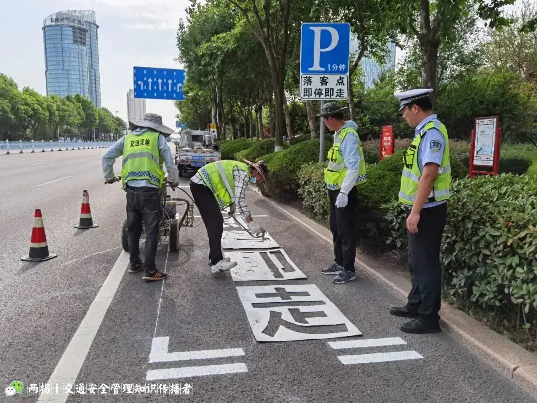 车辆停车规范_停车位设计标准规范_停车位规范标准设计尺寸