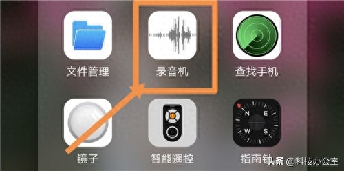 转发语音微信聊天怎么转发_微信语音怎么转发_转发语音微信语音怎么截图