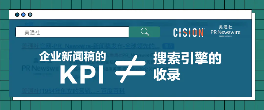 新闻源媒体营销_新闻营销投放媒体列表_新闻源营销媒体的特点