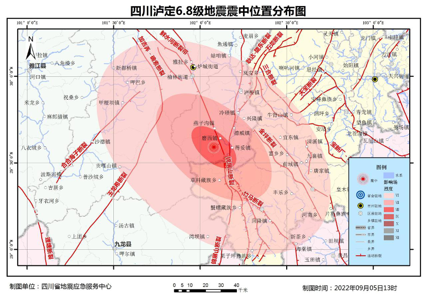 预警地震设置手机怎么设置_地震预警手机怎么设置_地震手机预警提醒怎么设置