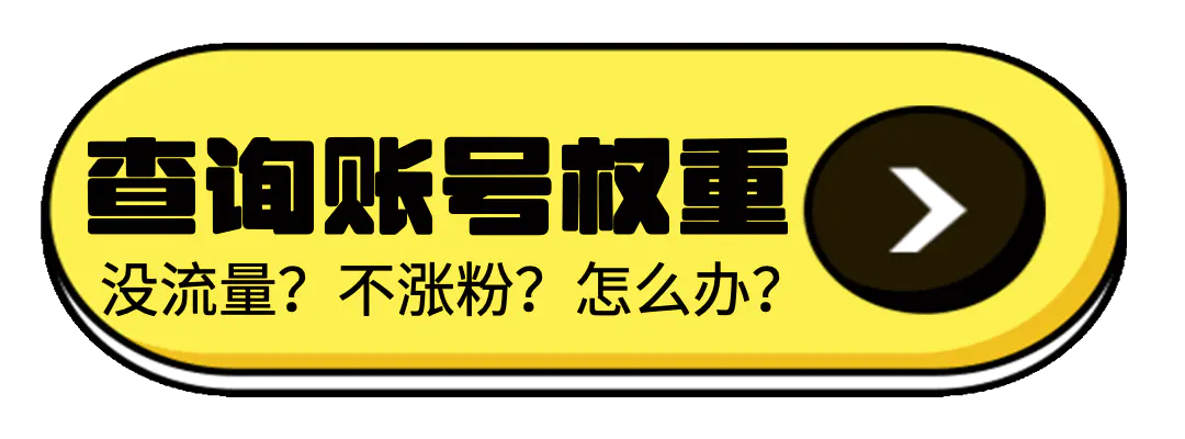 直播间互动是什么意思_直播间的互动玩法_直播间互动