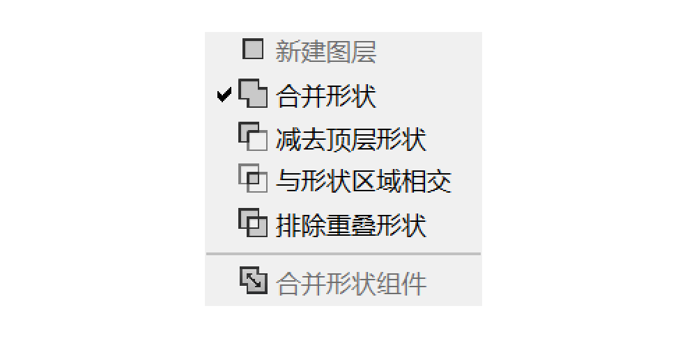 矢量_矢量图_矢量是什么意思